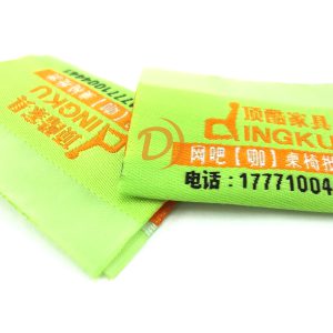 織嘜工廠